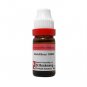 1x Dr Reckeweg Germany Acid Benz 1M (1000 CH) 11ml Dilution