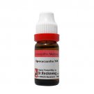Dr Reckeweg Ipecacuanha 30CH Dilution 11ml - 1 Bottle
