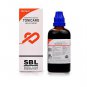 SBL Tonicard Gold Drops 100ml For Cardiac Health