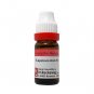 1x Dr. Reckeweg Capsicum Annuum 6CH Dilution 11ml