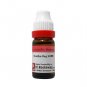 1x Dr. Reckeweg Carbo Vegetabilis 6CH Dilution 11ml