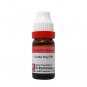 1x Dr. Reckeweg Carbo Vegetabilis 6CH Dilution 11ml