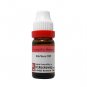 Dr Reckeweg Iris Versicolor 6CH 30CH 200CH 1000CH 10M CH CMCH Dilutions 11ml
