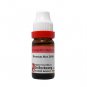 Dr Reckeweg Ferrum Metallicum 6CH 30CH 200CH 1000CH 10M CMCH Dilutions 11ml