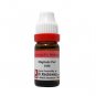 Dr Reckeweg Digitalis Purpurea 3X 6CH 30CH 200CH 1M 10M CM CH Dilution 11ml
