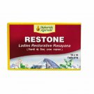 2x Maharishi Ayurveda Restone 100 Tablets | 2 Pack