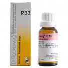 1x Dr Reckeweg Germany R33 Epilepsy Drops 22ml | 1 Pack