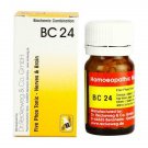 Dr Reckeweg Germany BC 24 (Bio-Combination 24) Tablets 20gm | Multi Pack