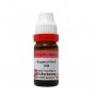 Dr Reckeweg Eupatorium Perfoliatum Dilutions 6CH 30CH 200CH 1000CH 10M CMCH 11ml