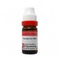 Dr Reckeweg Secale Cornutum Dilu6CH 30CH 200CH 1000CH 10M CH CMCH Dilutions 11ml