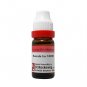 Dr Reckeweg Secale Cornutum Dilu6CH 30CH 200CH 1000CH 10M CH CMCH Dilutions 11ml