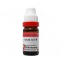 Dr Reckeweg Secale Cornutum Dilu6CH 30CH 200CH 1000CH 10M CH CMCH Dilutions 11ml