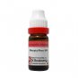 Dr. Reckeweg Baryta Phosphoricum 200CH Dilution 11ml