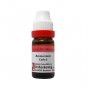 1x Dr. Reckeweg Ammonium Carbonicum 1000CH (1M) Dilution 11ml