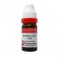 Dr. Reckeweg Bothrops Lanceolatus Dilutions 30CH 200CH 1000CH 11ml