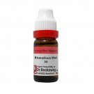 Dr Reckeweg Bismuthum Metallicum 30CH 200CH 1000CH Dilutions 11ml