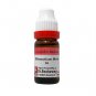 Dr Reckeweg Bismuthum Metallicum 30CH 200CH 1000CH Dilutions 11ml