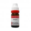 Dr. Reckeweg Senega Dilutions 6CH 30CH 200CH 1000CH 11ml