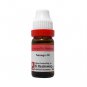 Dr. Reckeweg Senega Dilutions 6CH 30CH 200CH 1000CH 11ml
