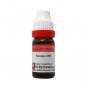 Dr. Reckeweg Senega Dilutions 6CH 30CH 200CH 1000CH 11ml
