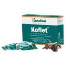 Himalaya Herbal Koflet 10 Lozenges | 3 Pack