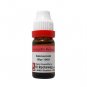 Dr. Reckeweg Ammonium Muriaticum Dilutions 6CH 30CH 200CH 1000CH 10M CH 11ml