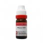 Dr. Reckeweg Rheum Dilutions 30CH 200CH 1000CH 10M CH 11ml