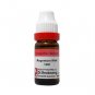 Dr Reckeweg Argentum Metallicum 30CH 200CH 1M 10M 50M CM CH Dilution 11ml