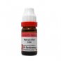 Dr Reckeweg Natrum Muriaticum 6CH 30CH 200CH 1M 10M 50M CM CH Dilution 11ml