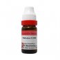1x Dr Reckeweg Germany Helonias Dioica 6CH Dilution 11ml