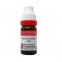 1x Dr Reckeweg Germany Natrum Salicylicum 30CH Dilution 11ml