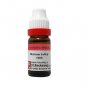1x Dr Reckeweg Germany Natrum Salicylicum 30CH Dilution 11ml