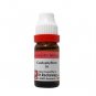 1x Dr. Reckeweg Caulophyllum 200CH Dilution 11ml