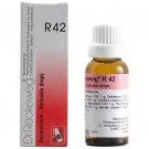 1x Dr Reckeweg Germany R42 Varicose Veins Drops 22ml | 1 Pack