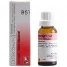 Dr Reckeweg Germany R51 Thyroid  Drops 22ml | 1,3,5 Pack