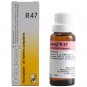 Dr Reckeweg Germany R57 Pulmonary Drops 22ml | 1,3,5 Pack