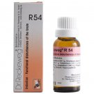 Dr Reckeweg Germany R54 Memory Drops 22ml | 1,3,5 Pack