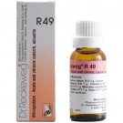 Dr Reckeweg Germany R49 Sinus Drops 22ml | 1,3,5 Pack
