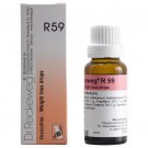Dr Reckeweg Germany R59 Weight Loss Drops 22ml | 1,3,5 Pack