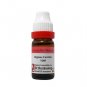 1x Dr Reckeweg Agnus Castus 30CH Dilution 11ml