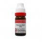 Dr. Reckeweg Chenopodium Anthelminticum 30CH 200CH 1000CH Dilution 11ml