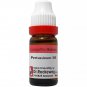 1x Dr Reckeweg Germany Pertussinum 30CH Dilution 11ml