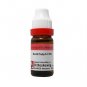 1x Dr. Reckeweg Acid Sulphuricum 30CH Dilution 11ml
