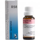 Dr Reckeweg Germany R58 Heart Weakness Drops 22ml | 1,3,5 Pack