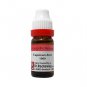 Dr. Reckeweg Capsicum Annuum Dilutions 6CH 30CH 200CH 1000CH 10M CH 11ml