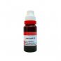 1x Dr Reckeweg Jaborandi Q Mother Tincture 20ml