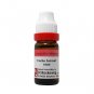 1x Dr Reckeweg Carbo Animalis 30CH Dilution 11ml