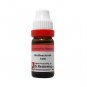 1x Dr. Reckeweg Anthracinum 200CH Dilution 11ml