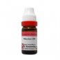 1x Dr Reckeweg Germany Moschus 30CH Dilution 11ml