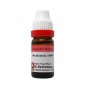 1x Dr. Reckeweg Asafoetida 1000CH (1M) Dilution 11ml